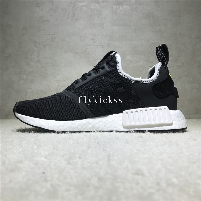 Neighborhood Invincible XAdidas NMD XR1 Black Real Boost